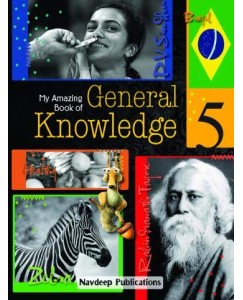 My Amazing Book of General Knowledge - 5